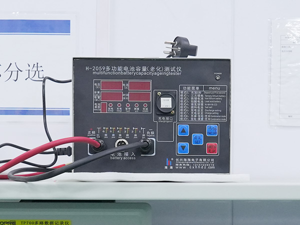 电池容量测试仪2